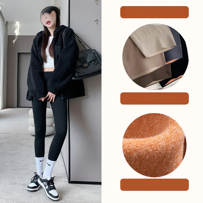 ChaleurActive - Leggings en polaire douce à taille haute pour femme - Rynova